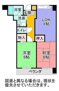 福岡県中間市通谷1丁目【マンション】の間取り