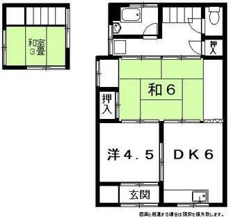 福岡県北九州市小倉北区木町2丁目【一戸建】の間取り