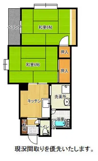 宝友コーポ【201号室】の間取り