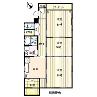 愛知県豊田市小坂町5丁目【一戸建】の間取り