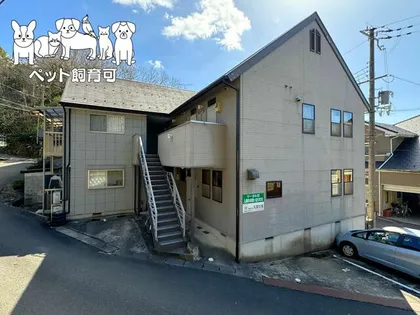 リーガル21の画像