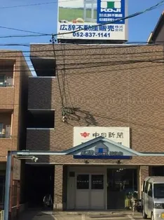 広辞川名山ビル【307号室】の外観