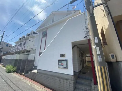 レオパレス王子公園第4の画像