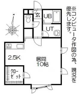 Shalom121【2階】の間取り