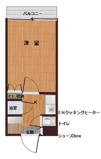 サンシティ箱崎九大前【6階】の間取り