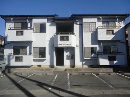 グリーンハイツ緑ヶ丘【102号室】の外観