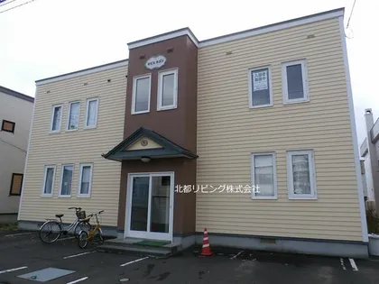 ラピスラズリの画像