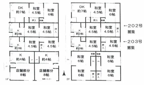 兵庫県尼崎市金楽寺町2丁目【アパート】の間取り