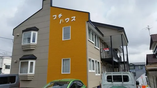 プチハウスの画像