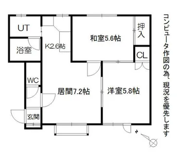 北海道札幌市手稲区富丘二条5丁目【アパート】の間取り