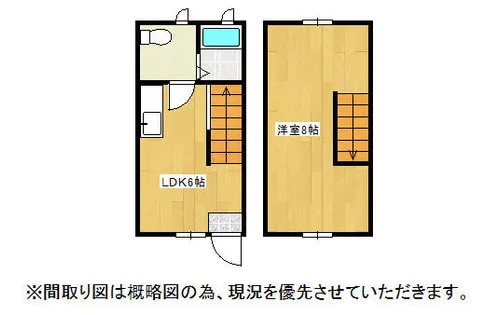 アバンス輝【105号室】の間取り