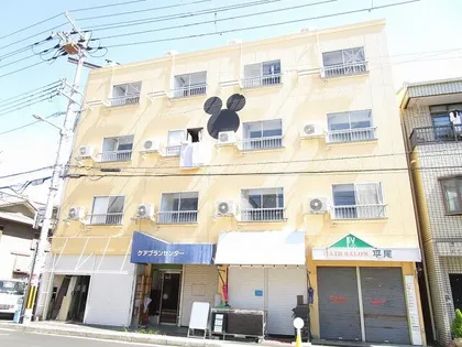 はっぴーこーぽ5の画像