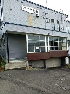 ハイツ丸山の画像