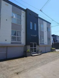 北海道余市郡余市町大川町7丁目【アパート】の外観