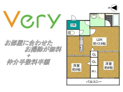 ジュエル曽根Ⅲ【6階】の間取り