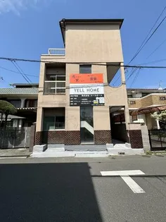 杉田荘の画像