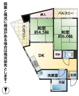 アグリード馬借【4階】の間取り