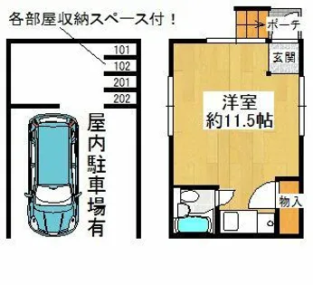 MAYUMIハイツ枚方2番館 101【1階】の間取り