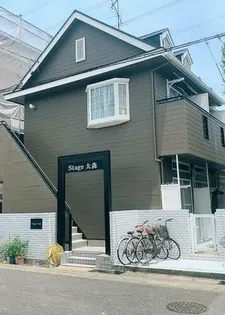 ステージ大森の画像