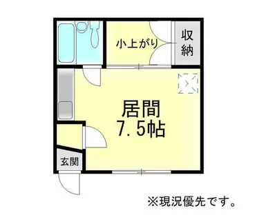 COCOIRO【2階】の間取り