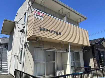 愛知県半田市大伝根町2丁目【アパート】の外観