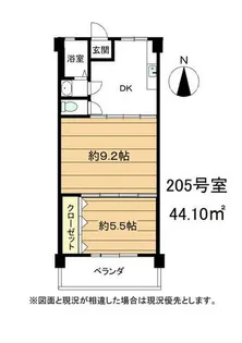 愛知県名古屋市東区白壁3丁目【マンション】の間取り