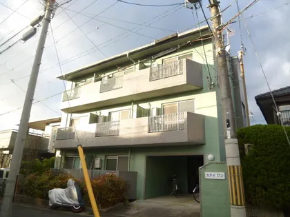 カティワンの画像