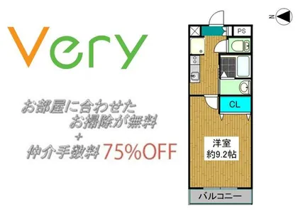 フロン・ツオーネ【1階】の間取り