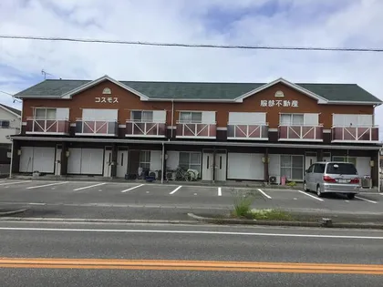 コスモス服部不動産の画像