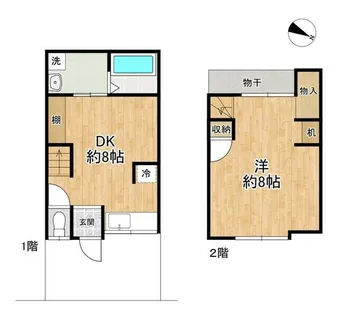 京都府京都市山科区川田中畑町【一戸建】の間取り