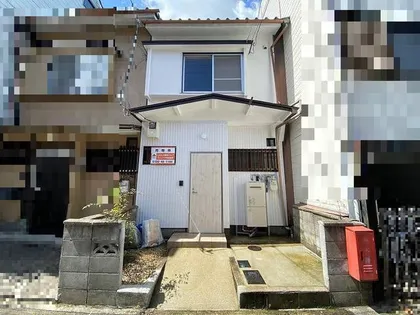 京都府京都市山科区川田中畑町【一戸建】の外観