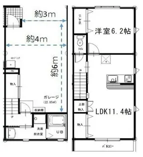 ガレージハウス西浜【A号室】の間取り