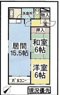四番通ハイツ【401号室】の間取り