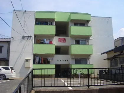 エステート若宮の画像