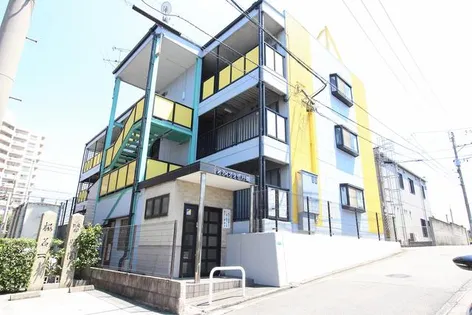 シティプラザ戸畑の画像