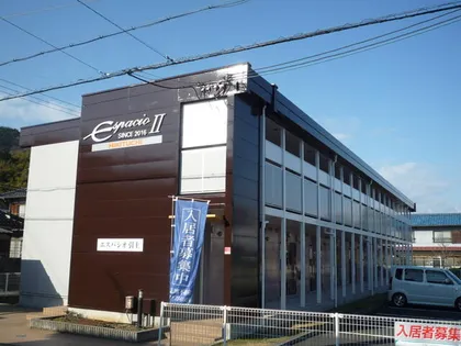 エスパシオ引土の画像