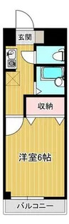アールマンション【802号室】の間取り