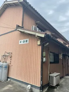 K 浜尾の画像