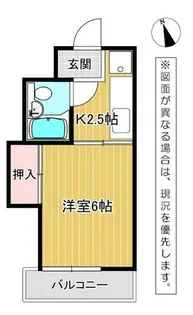 福岡県北九州市小倉南区企救丘5丁目【アパート】の間取り