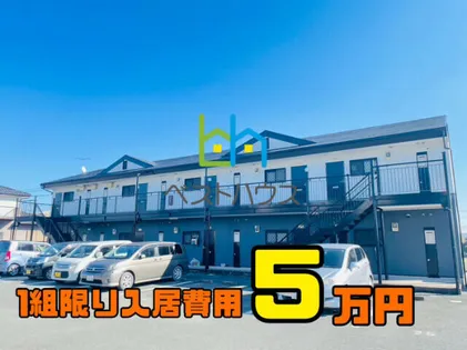 インプルーブAの画像