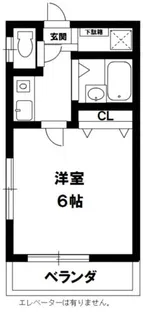 コスモハイツ【2階】の間取り