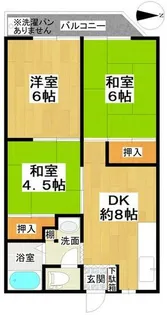 阪南グリーンハイツA棟【2階】の間取り