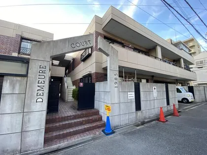 ドミールコートの画像