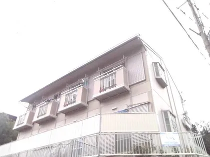 兵庫県神戸市東灘区御影郡家1丁目【アパート】の外観