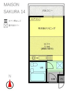 メゾンサクラ14【1階】の間取り