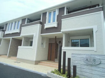 AZ庵【1階】の外観