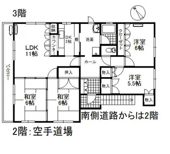 奈良県生駒市萩の台2丁目【マンション】の間取り