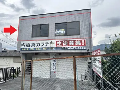 奈良県生駒市萩の台2丁目【マンション】の外観