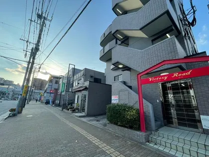 ヴィクトリーロードの画像