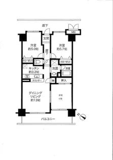 滋賀県草津市笠山5丁目【マンション】の間取り